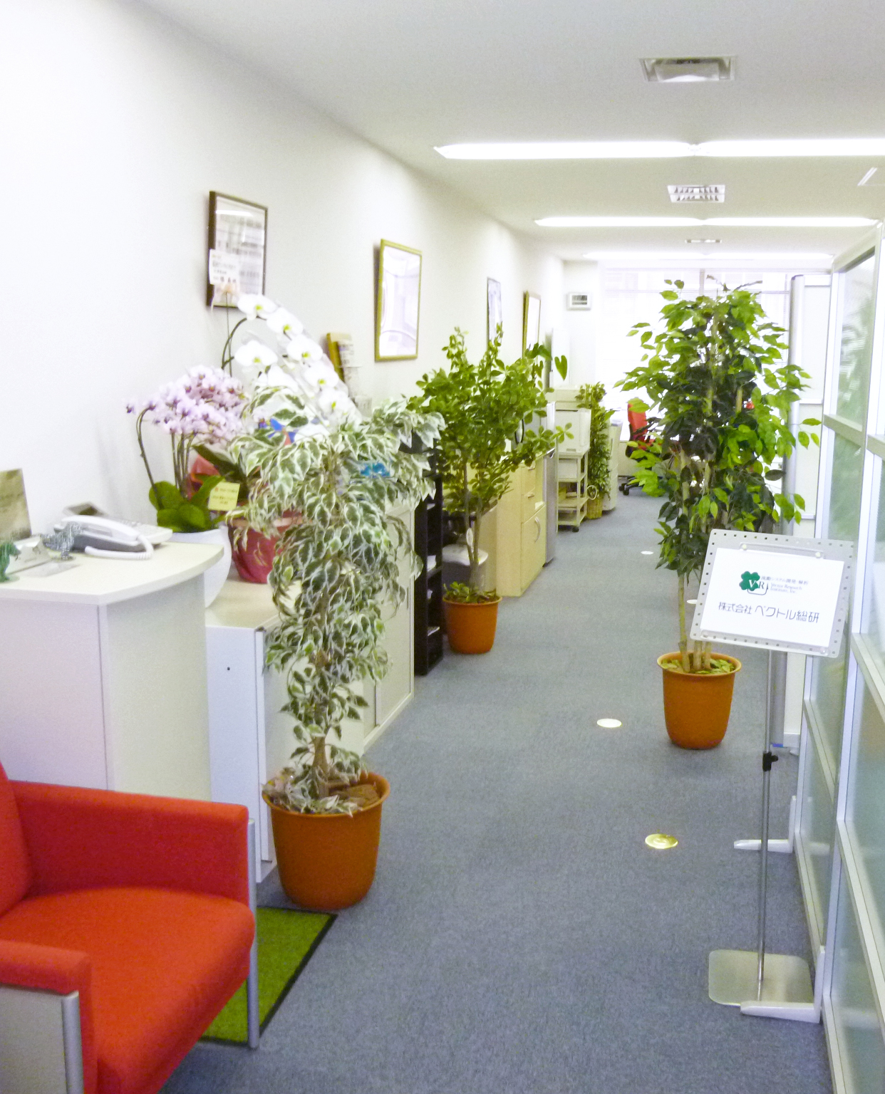 P1060191+改.jpg